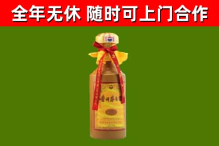 林甸烟酒回收15年茅台酒.jpg
